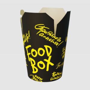 Kebab Box Food Box 1000ml